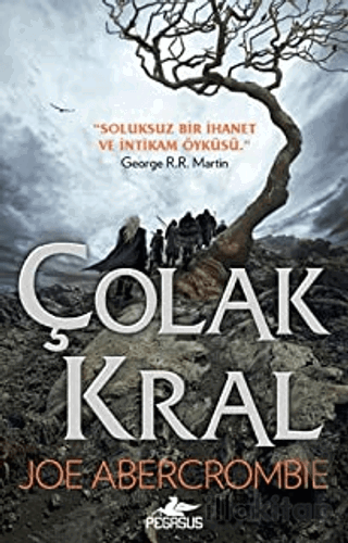 Çolak Kral
