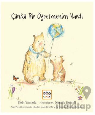 Çünkü Bir Öğretmenim Vardı