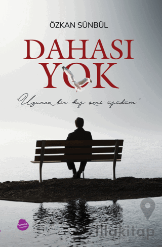 Dahası Yok