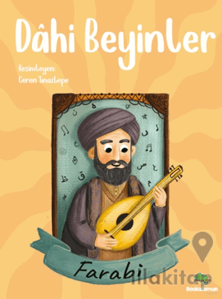 Dâhi Beyinler – Farabi