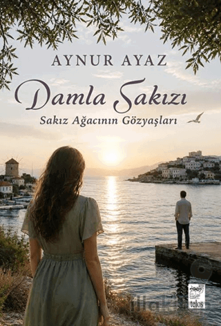 Damla Sakızı