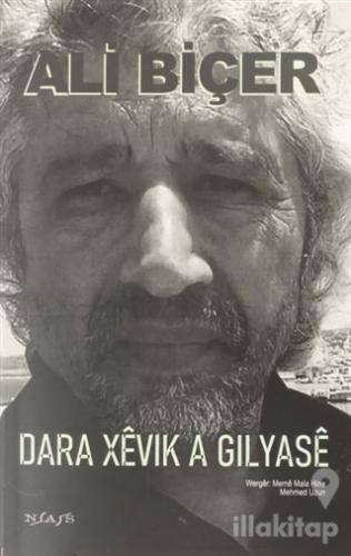 Dara Xevık A Gılyase