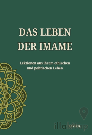 Das Leben Der Imame