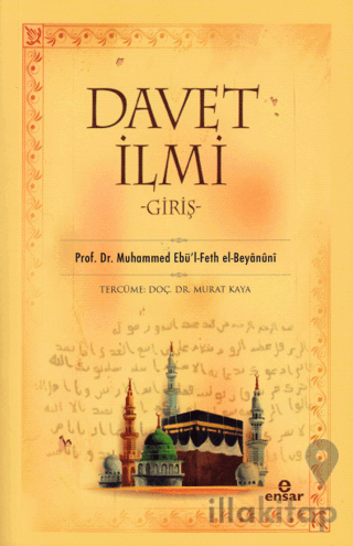 Davet İlmi: Giriş