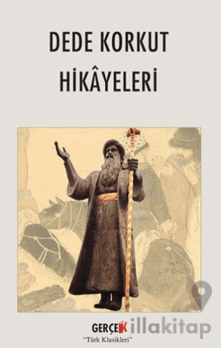 Dede Korkut Hikâyeleri