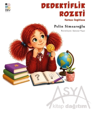 Dedektiflik Rozeti