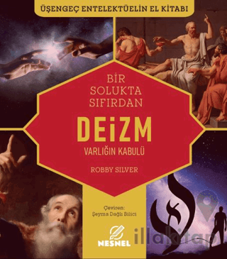 Deizm