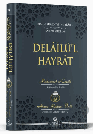 Delailü'l Hayrat Çanta Boy