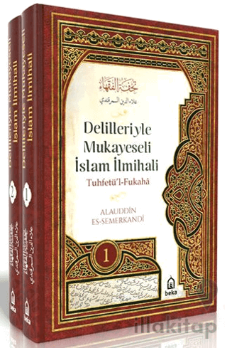 Delilleriyle Mukayeseli İslam İlmihali (2 Cilt Takım)