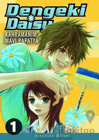 Dengeki Daisy Cilt 1 ‐ Kahramanım Mavi Papatya