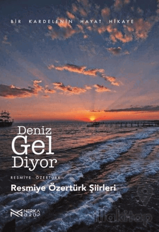 Deniz Gel Diyor