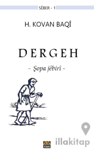 Dergeh