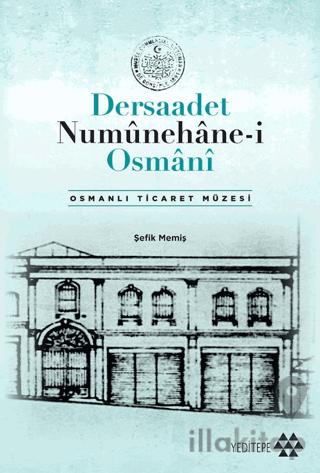 Dersaadet Numunehane-i Osmani