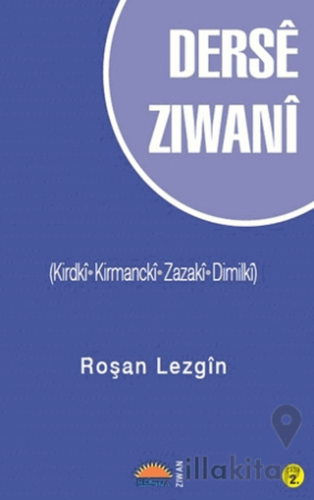 Dersê Ziwanî