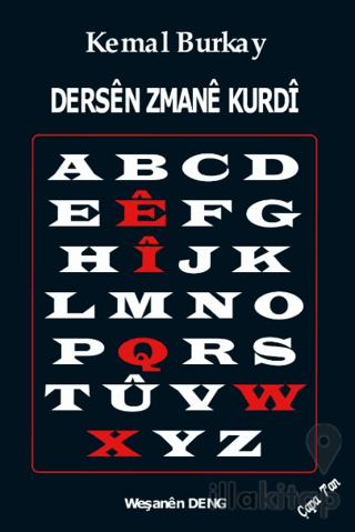 Dersen Zmane Kurdi