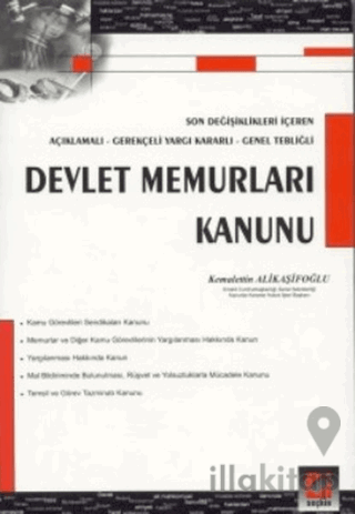 Devlet Memurları Kanunu