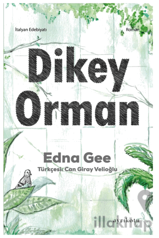 Dikey Orman
