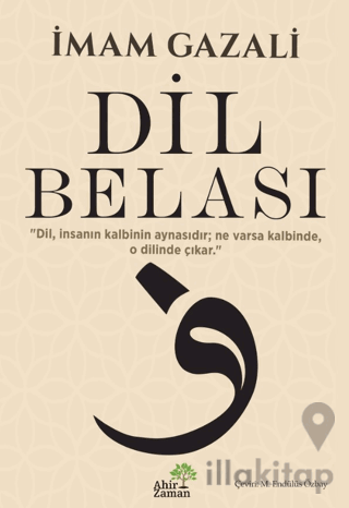 Dil Belası