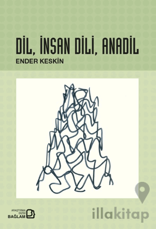 Dil, İnsan Dili, Anadil