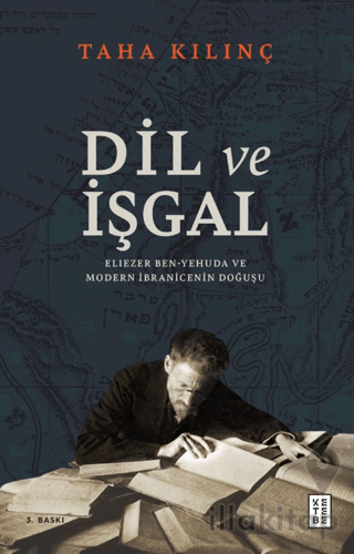 Dil ve İşgal