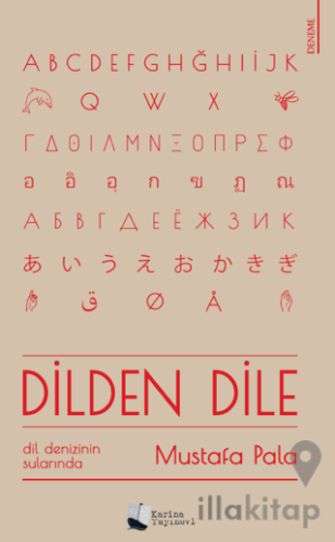 Dilden Dile