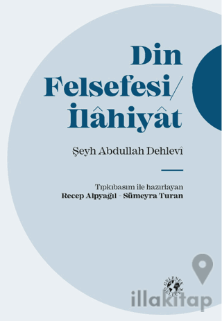 Din Felsefesi / İlahiyat
