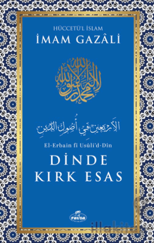 Dinde Kırk Esas