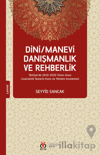 Dini/Manevi Danışmanlık ve Rehberlik