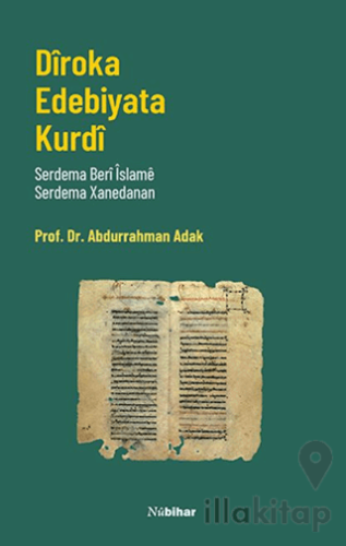 Dîroka Edebîyata Kurdî