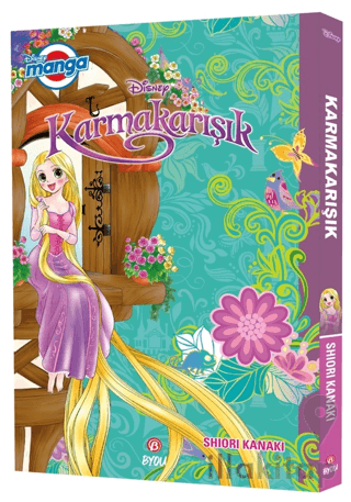 Disney Manga - Karmakarışık