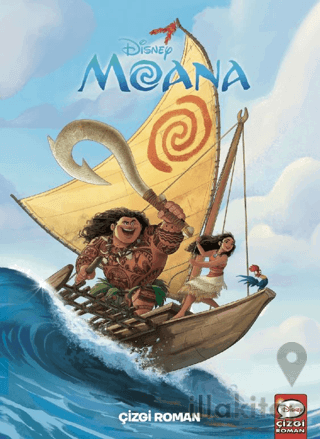 Disney Moana