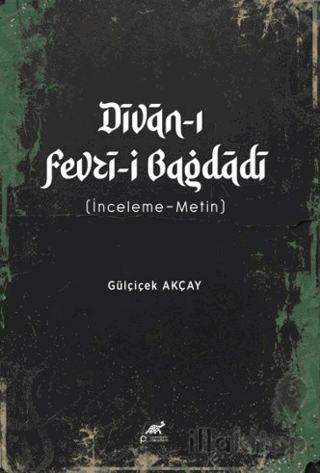 Divan-ı Fevzi-i Bağdadi