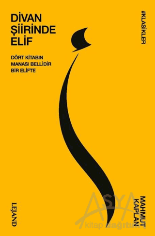 Divan Şiirinde Elif