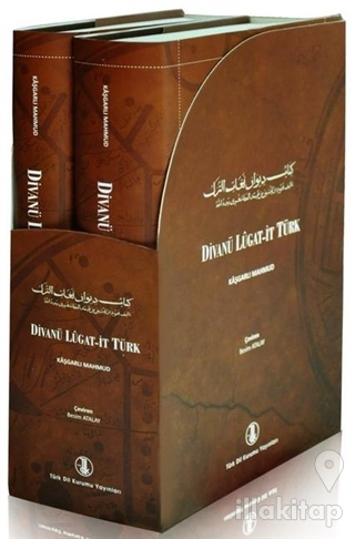 Divanü Lügat-it Türk (2 Cilt Kutulu) (Ciltli)