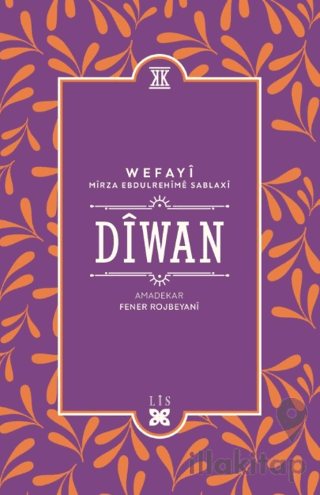 Diwan - Wefayi