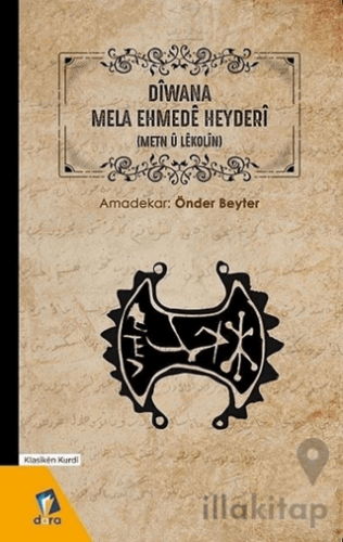 Diwana Mela Ehmede Heyderi