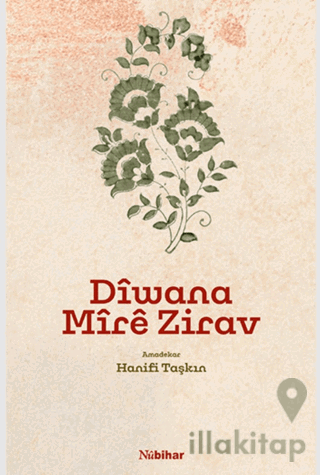 Diwana Mire Zirav (Mela Muhemmed Gulnar)