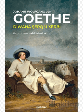 Dîwana Şerq û Xerbî
