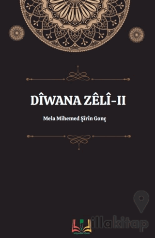 Diwana Zeli-II