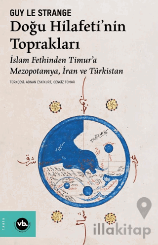Doğu Hilafeti’nin Toprakları
