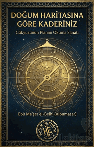 Doğum Haritasına Göre Kaderiniz