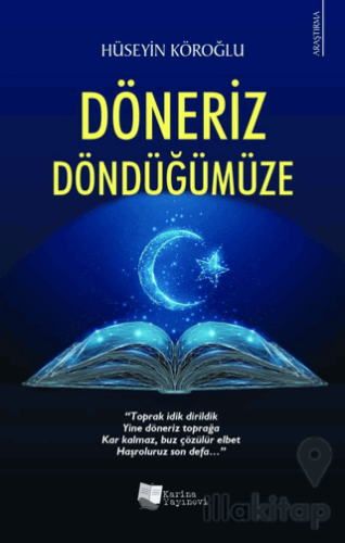 Döneriz Döndüğümüze
