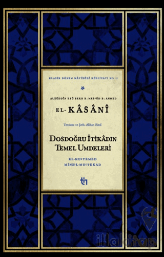 Dosdoğru İtikadın Temel Umdeleri