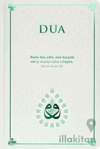 Dua (Evrad-ı Şerife) Büyük Boy - Arapça+Türkçe - Yeşil