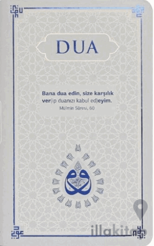 Dua (Evrad-ı Şerife) - Lacivert