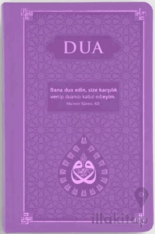 DUA (Evrâd-ı Şerîfe) Orta Boy Arapça+Türkçe - Termo Kapak - Lila