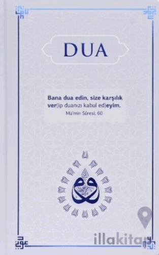 Dua (Evrad-ı Şerife) Orta Boy - Lacivert