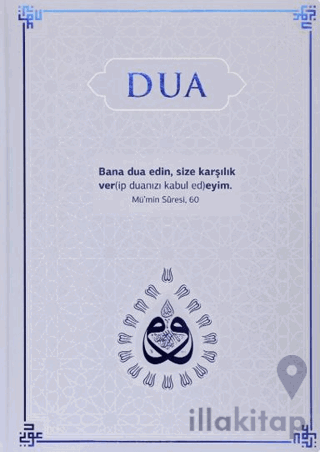 Dua (Evrad-ı Şerife) Rahle Boy - Lacivert