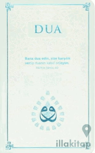 DUA (Evrâd-ı Şerîfe) - Turkuaz