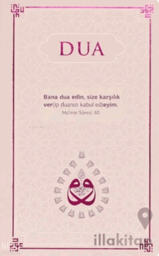 Dua (Termo Deri - Evrâd-ı Şerîfe - Lila)